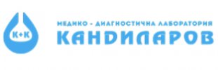 Самостоятелна медико - диагностична лаборатория Кандиларов ООД
